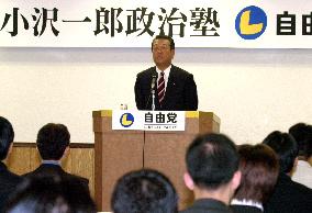 Ozawa predicts major political realignment in a few years